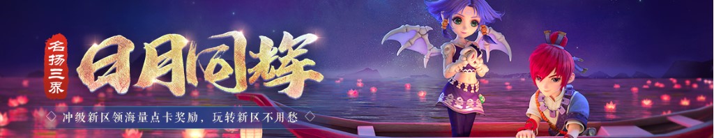 梦到芋头